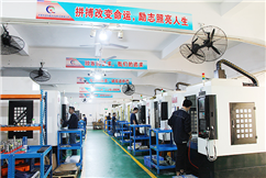 CNC车间2
